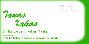 tamas kakas business card